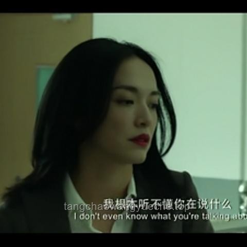 **被保姆拐走33年的重庆男婴，终寻回家并迎娶新娘：爱与坚持的力量**